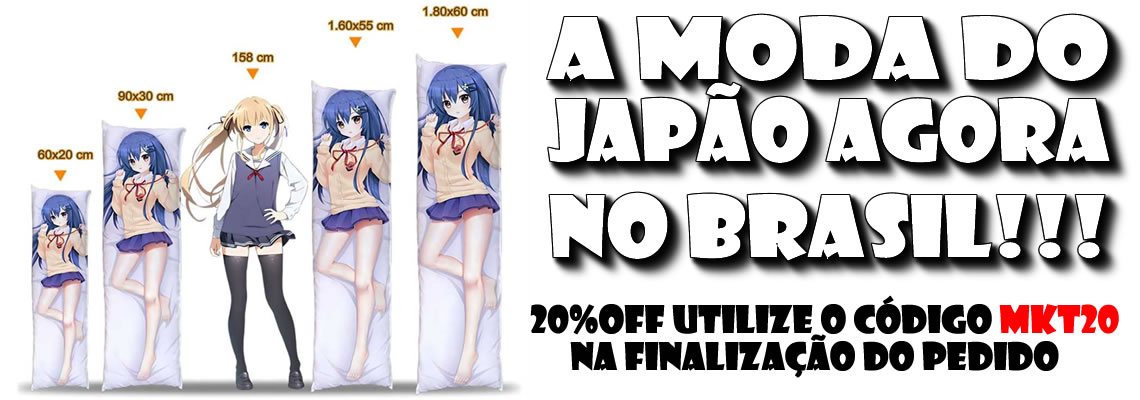 Dakimakura