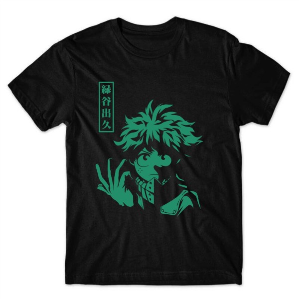 Camiseta  Boku no Hero Midoriya Mod.05