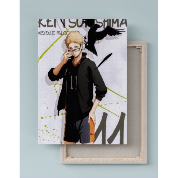 Quadro Decorativo Canvas Haikyū!! Kei Tsukishima 01