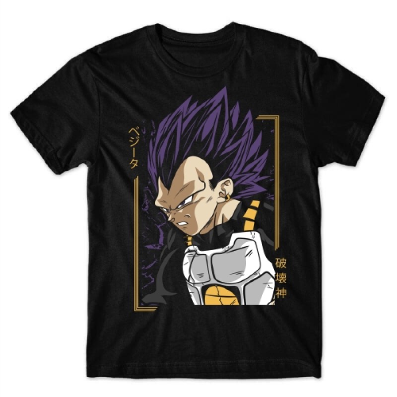 Camiseta Vegeta Ultra Ego Dragon Ball - Loja Happy Nerd