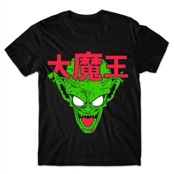 Camiseta Dragon Ball Piccolo Daimaoh  Mod.01