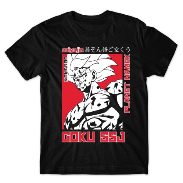 Camiseta Dragon Ball Goku Super Saiyajin Mod.02