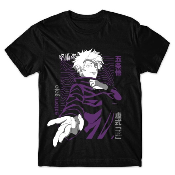 Camiseta Jujutsu Kaisen Satoru Gojo  Mod.02