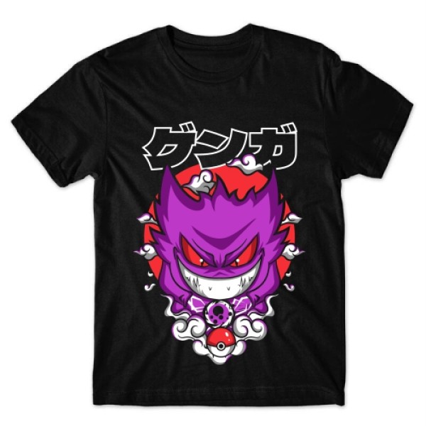 Camiseta Pokémon Gengar Mod.01