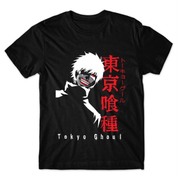 Camiseta Tokyo Ghoul Ken Kaneki Mod.04