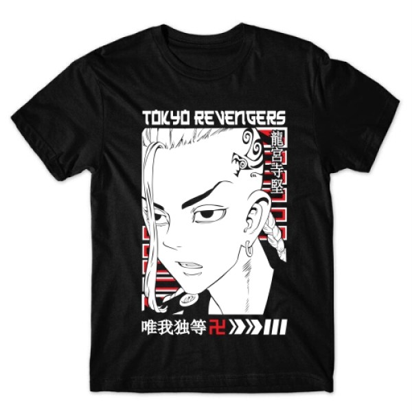 Camiseta Tokyo revengers Draken Mod.01