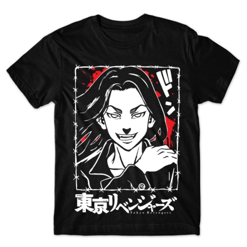 Camisa Camiseta Tokyo Revengers Chifuyu Personagem Mangá Filme REF 1508