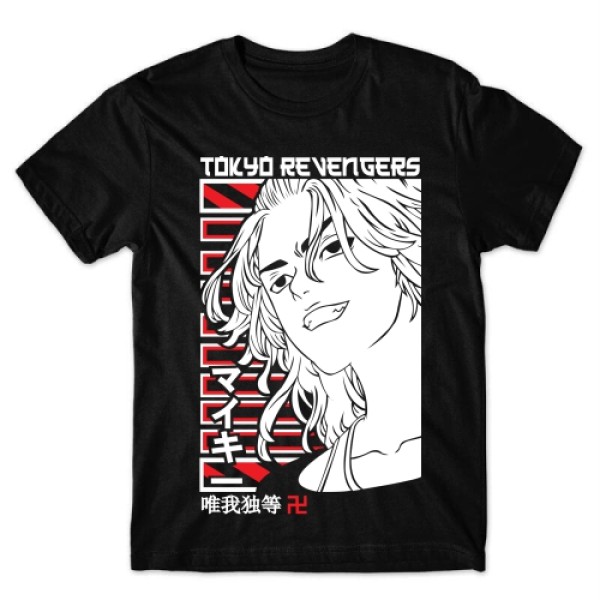 Camiseta  Tokyo revengers Mikey Mod.05