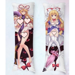 Dakimakura XXX Yukari Yakumo Touhou 01