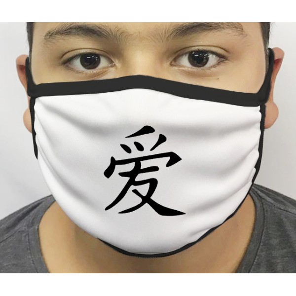Máscara de Proteção Japão 03